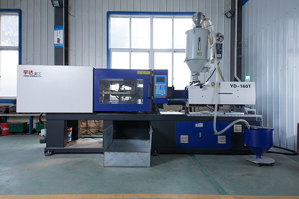 YD-160 horizontal injection molding machine