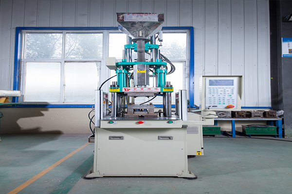 Vertical injection molding machine